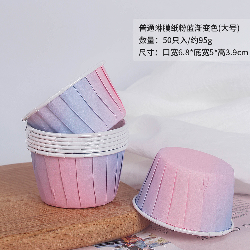 Hot 50 Pcs Large Muffin Cupcak - Spring Roll Wrapper recensie en prijs
