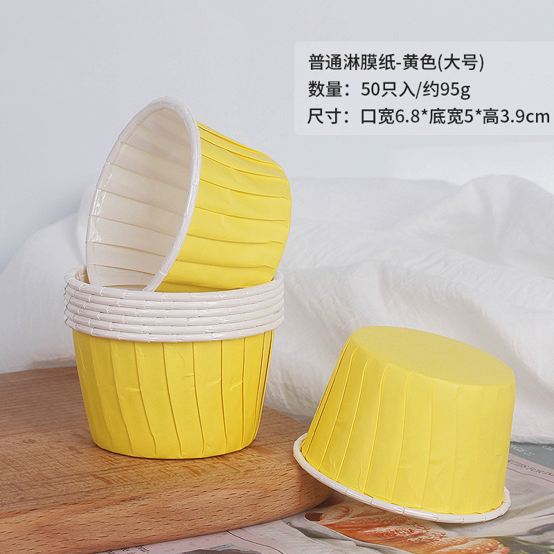 Hot 50 Pcs Large Muffin Cupcak - Spring Roll Wrapper recensie en prijs