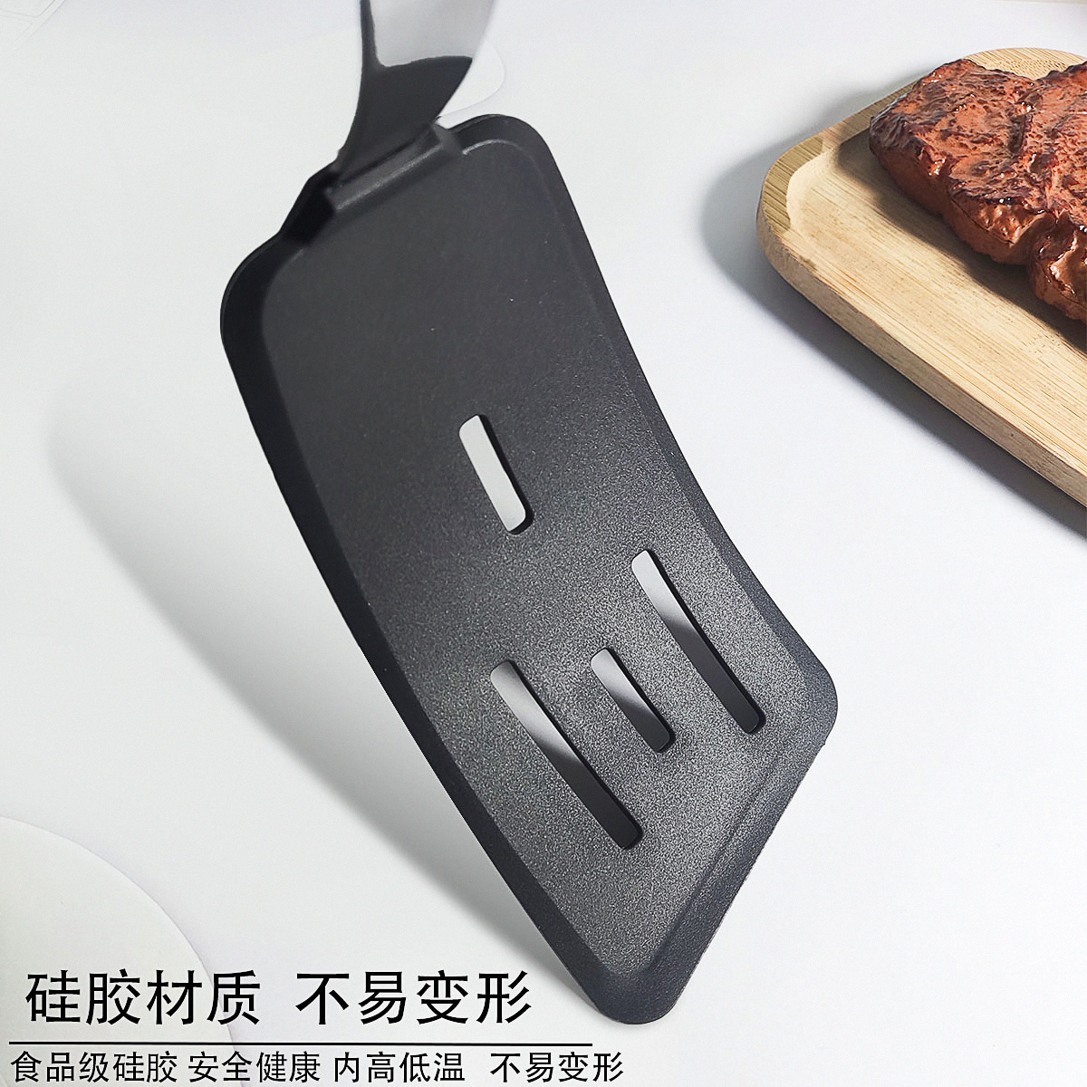 Silicone cooking utensils, tep - Okonomiyaki Spatula recensie en prijs