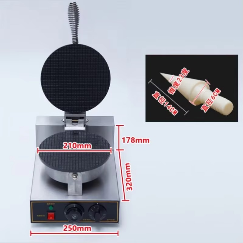 TEBAK Factory Snack Machines E - Waffle Cone Maker recensie en prijs