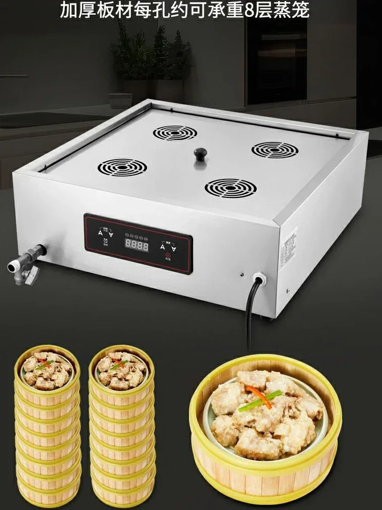 Dim Sum, and More DS 220V High - Dim Sum Basket recensie en prijs