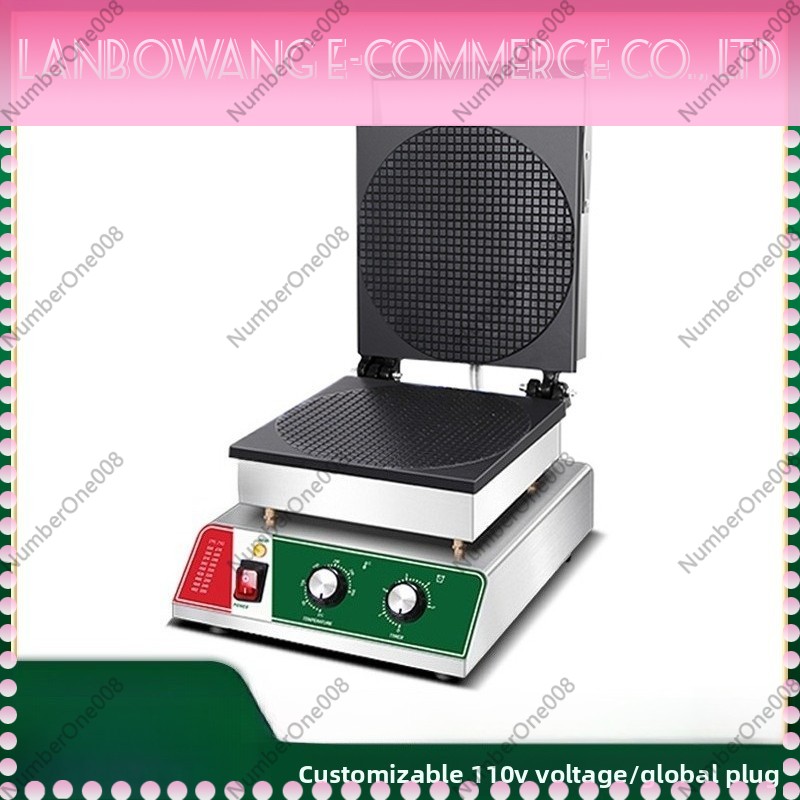 Electric Crispy Ice Cream Cone - Waffle Cone Maker recensie en prijs