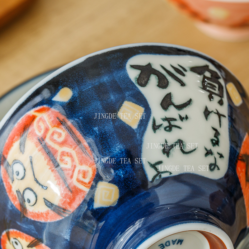 Japanese Ceramic Bowl Exquisit - Dim Sum Basket recensie en prijs