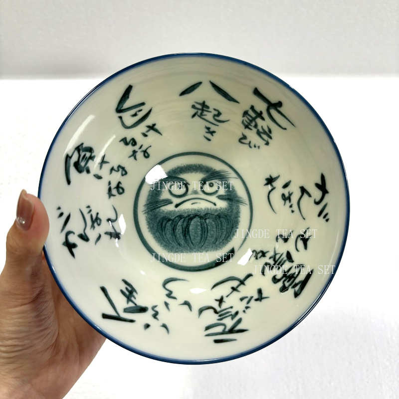Japanese Ceramic Bowl Exquisit - Dim Sum Basket recensie en prijs