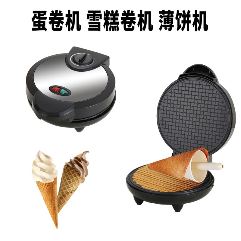 6-in-1 Electric Griddle: Sandw - Waffle Cone Maker recensie en prijs