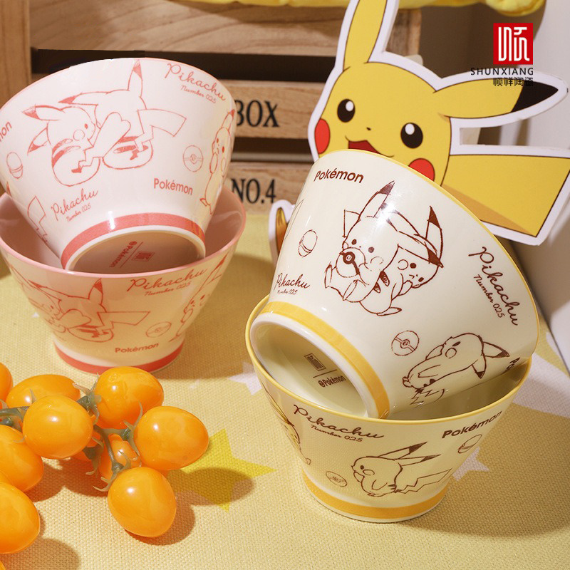 SHUNXIANG Pokémon Licensed Cer - Dim Sum Basket recensie en prijs
